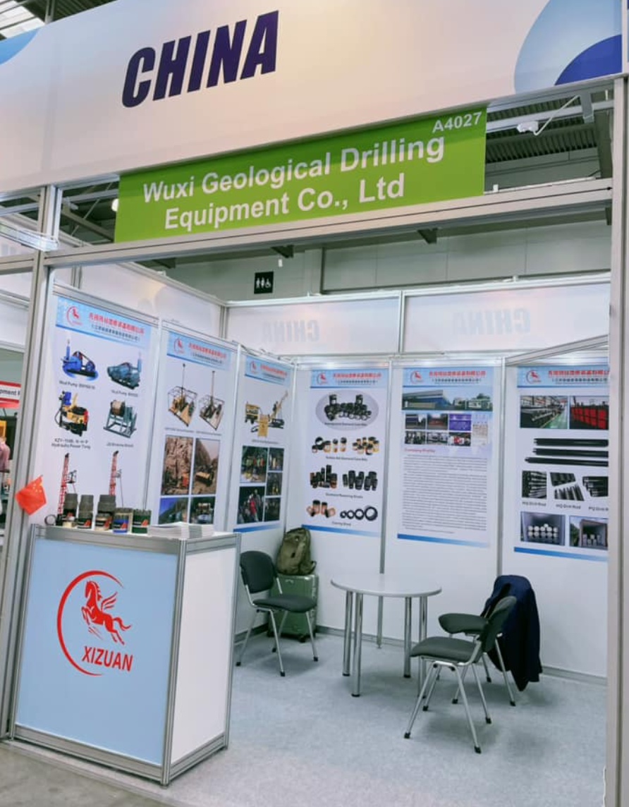 Exhibition 1