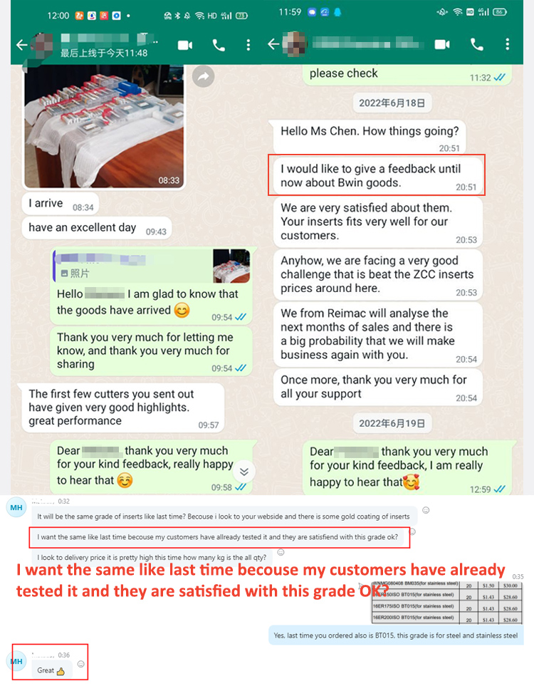 Client Feedback Chat 2