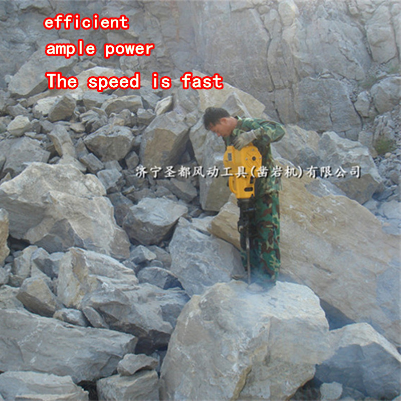 Drilling Application 3