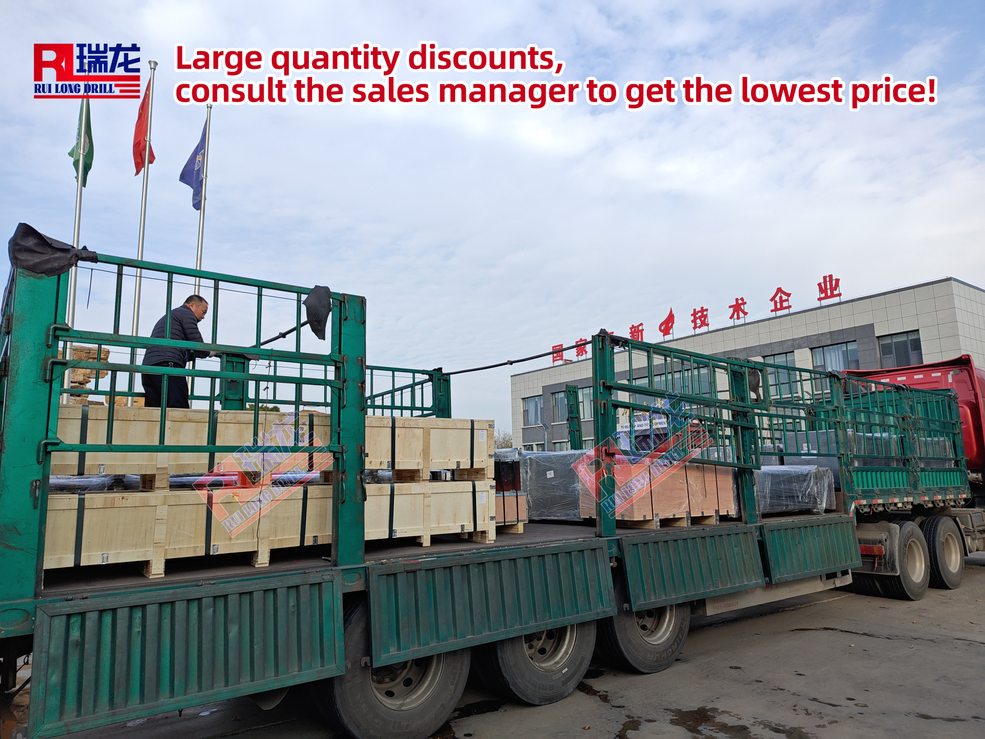 Shipping logistics 3