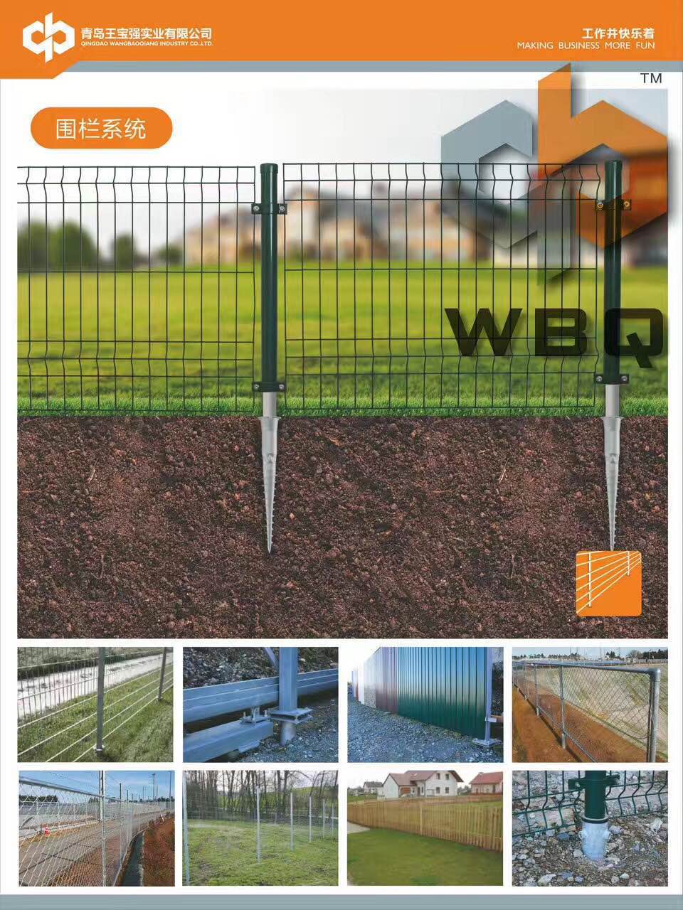 Ground Screw Pole Anchor Installation Machine Terraces Warehouses