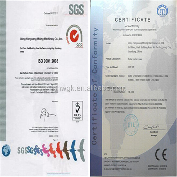 Quality certificate