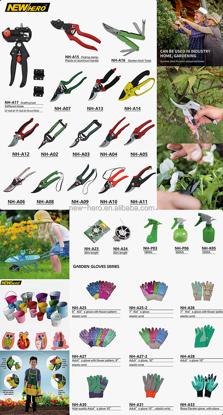 Recommended Garden Product 10