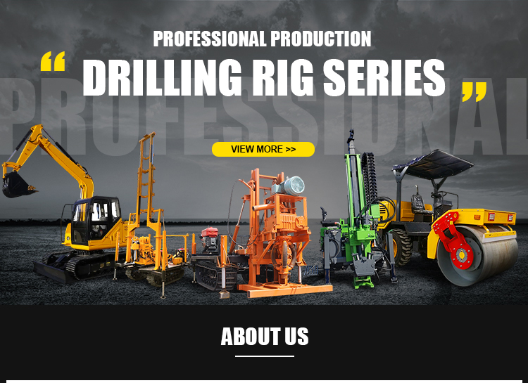 Drilling Rig