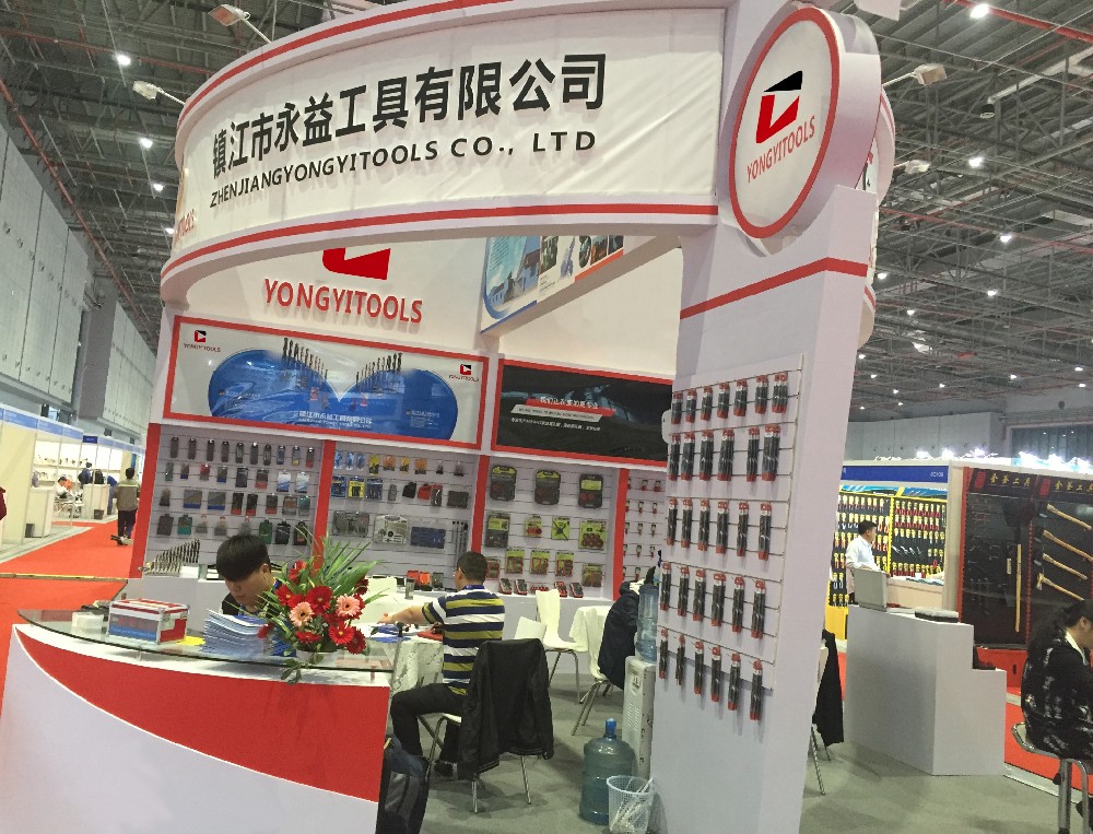 Exhibition 2