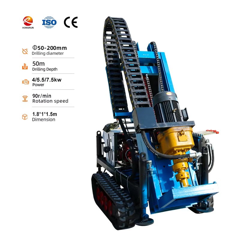 Crawler Mining Drilling Rig Rock Borehole Mining Blasting Down-the-hole Drill Small Hydraulic Down The Hole Drilling Rig