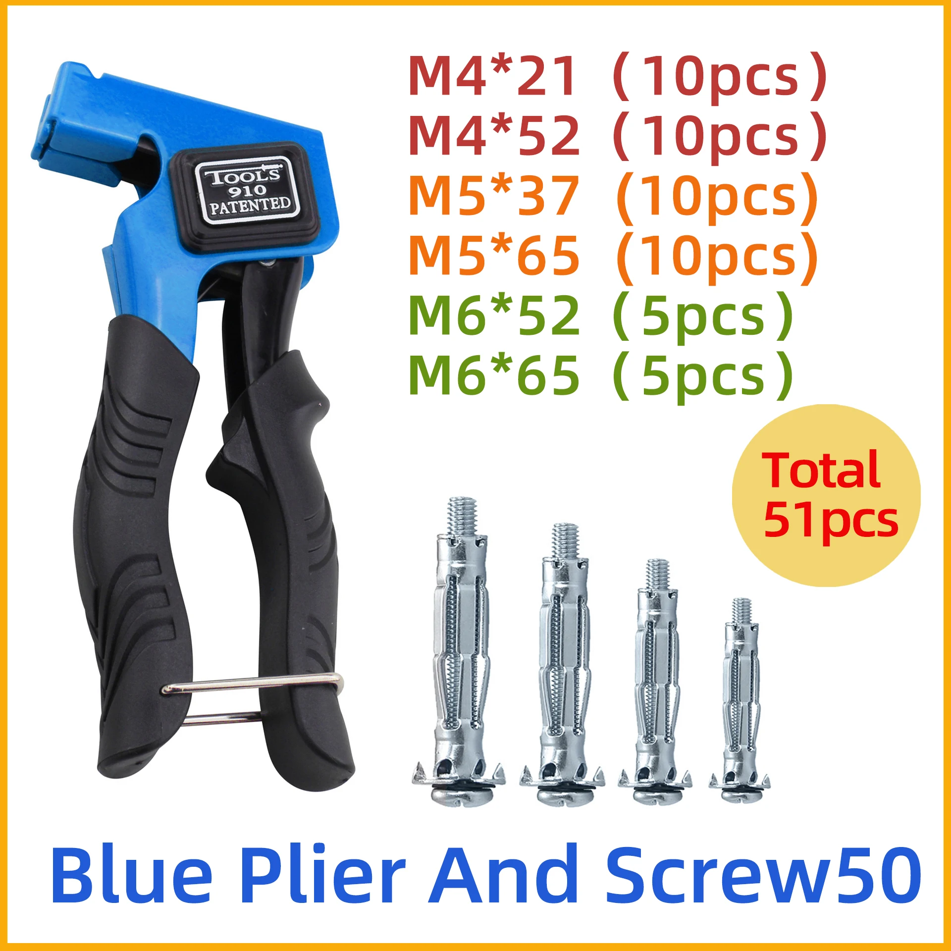 Heavy Gypsum Board Fixing Tool Hollow Wall Anchors Gun With Drive Wall Gecko Anchor Bolts Screws Kit Petal Rivets Nut