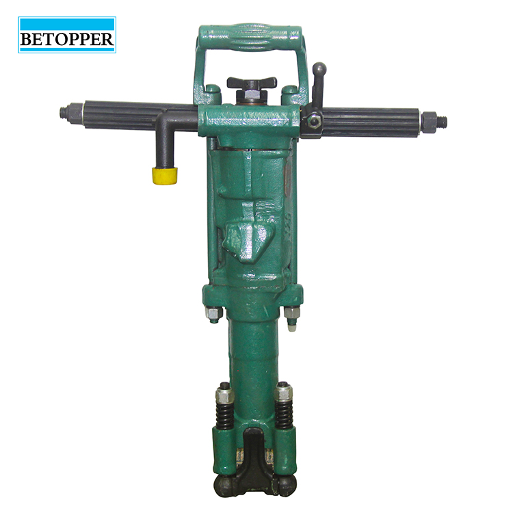 Air Leg Rock Drilling Machine Quarry Granite Drill Hand-held Y20 Hand Operated Quarry Rock Drill Rig