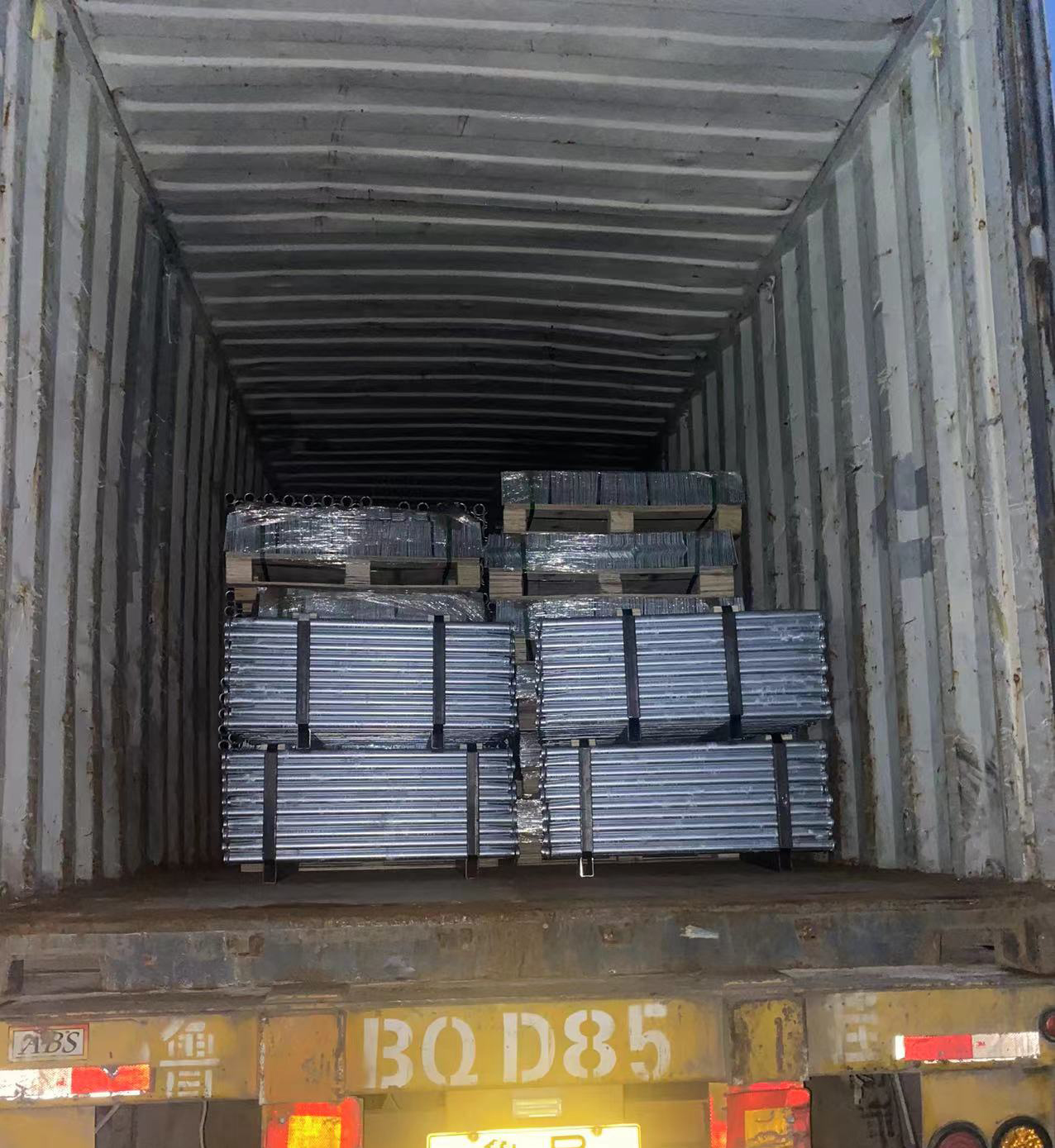 Shipping logistics 2