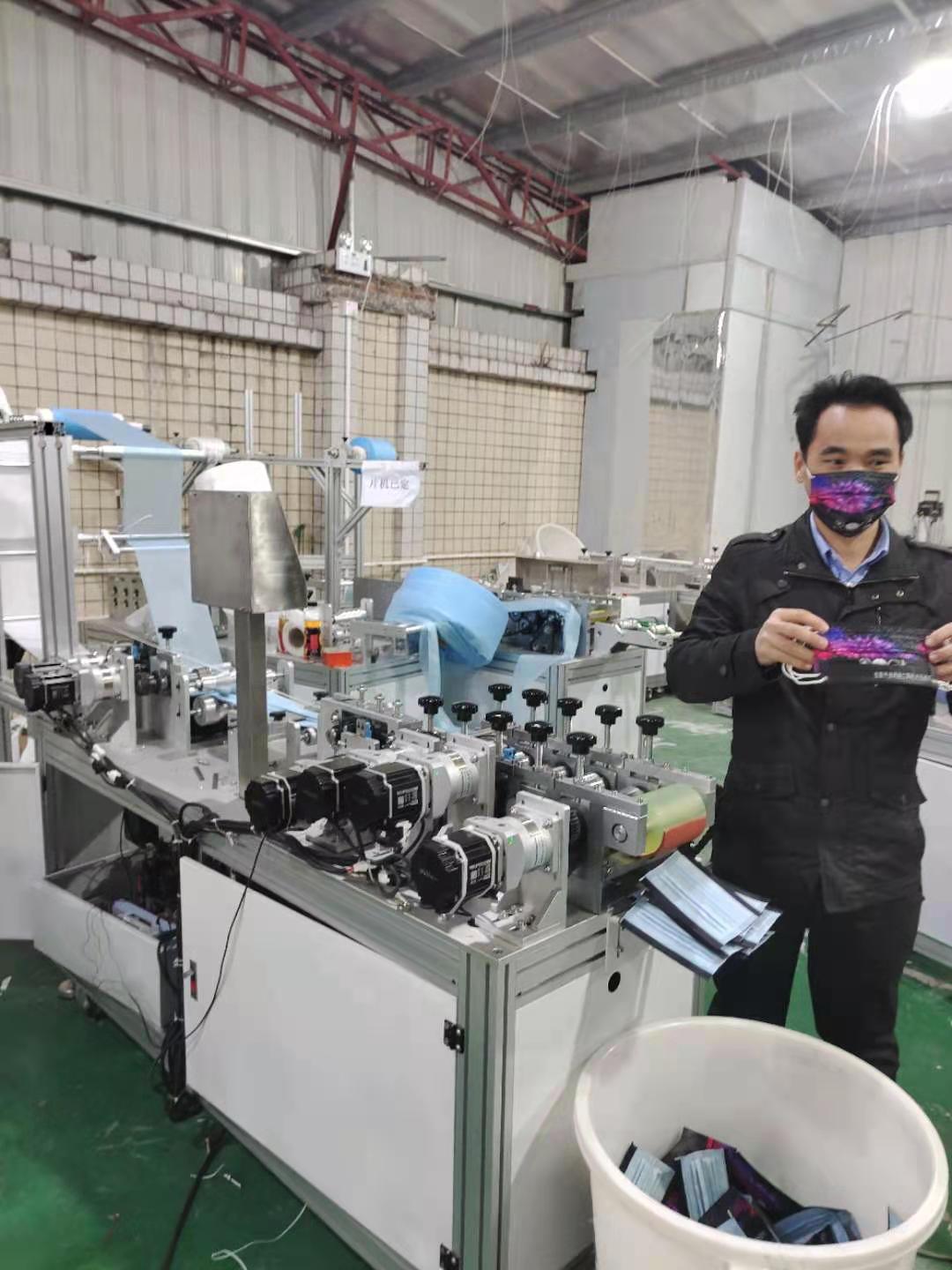 Factory Workshop 3