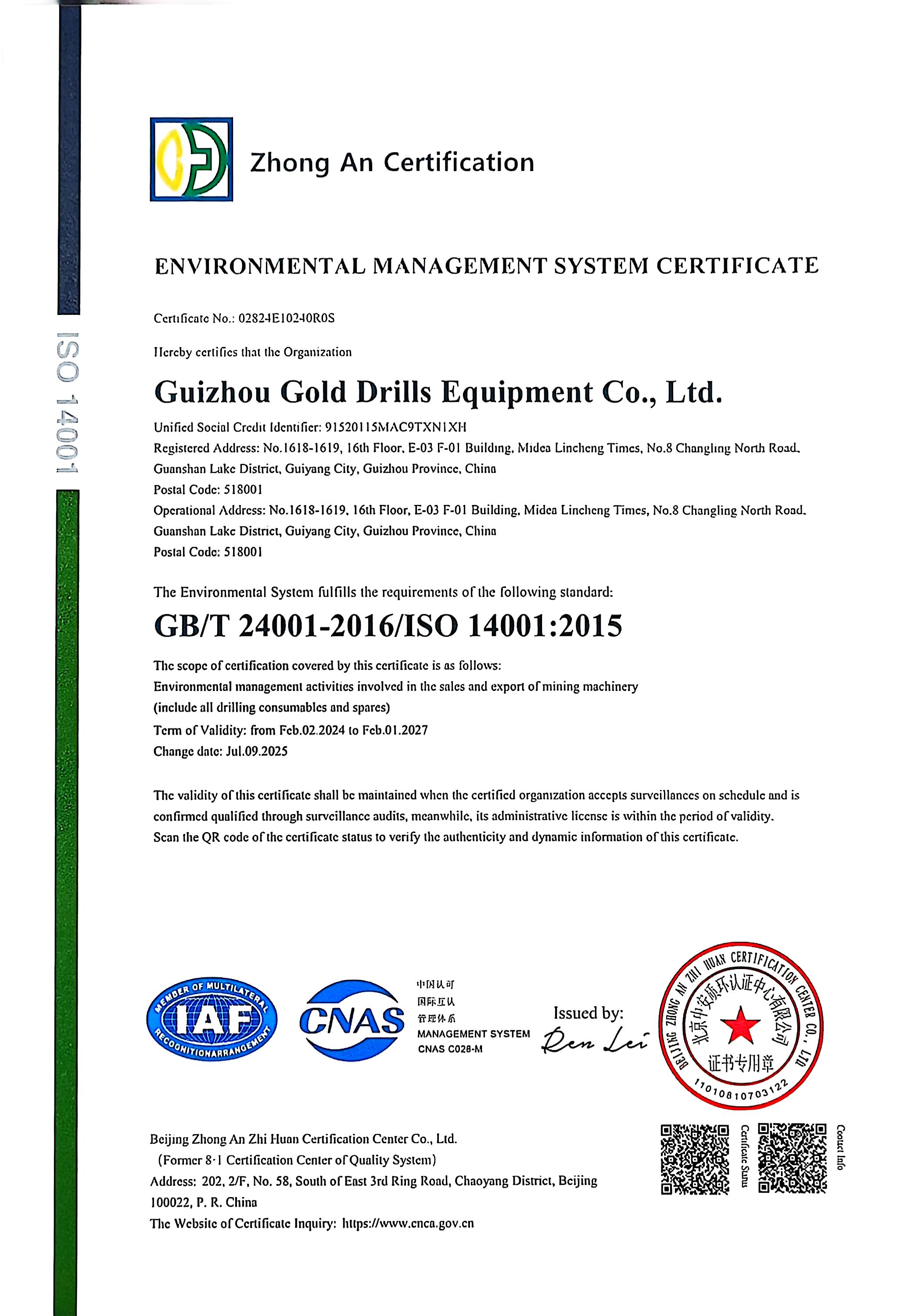 ISO Quality Certificate
