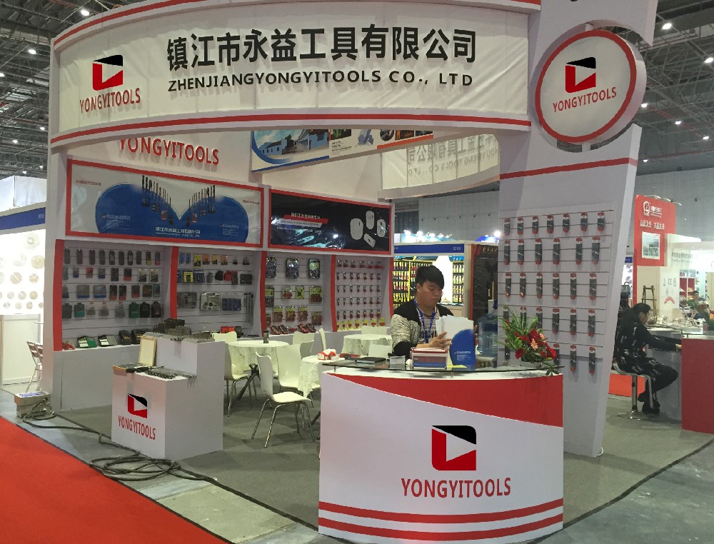 Exhibition 1