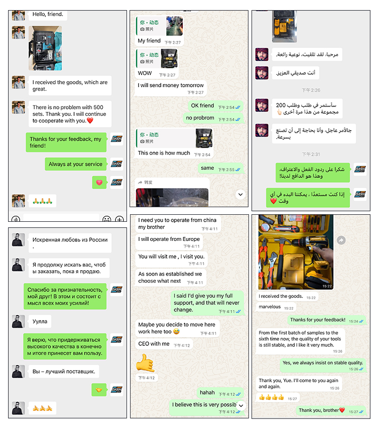 Customer Praise Feedback 1