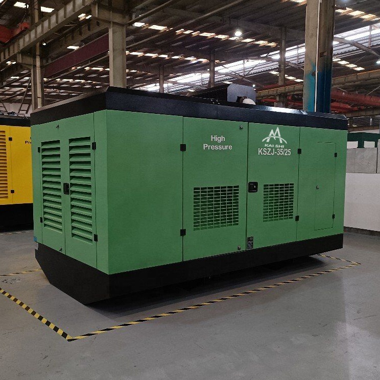 Air compressor