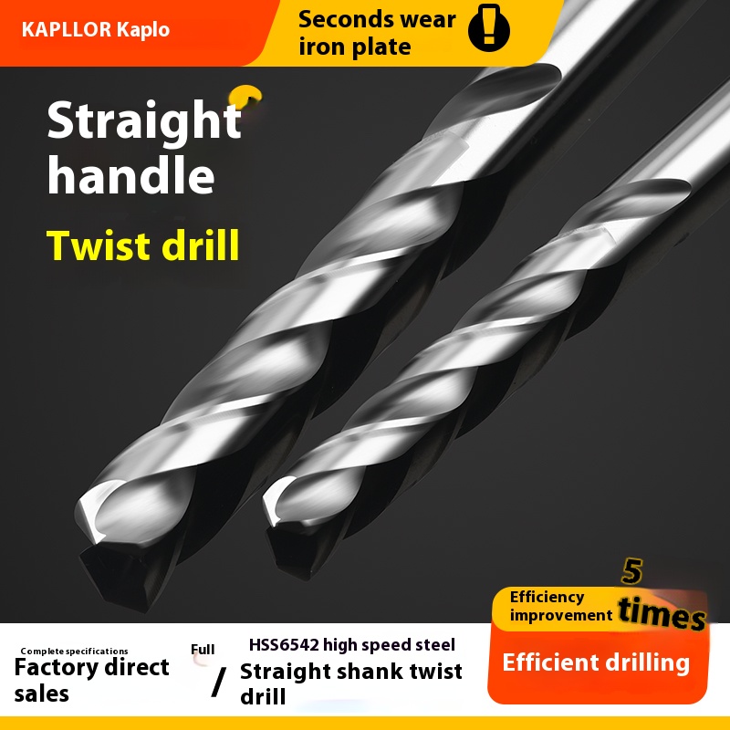 High Quality HSS Twist Drill Bit Customizable By Factory For Stainless Steel And PCB Drilling