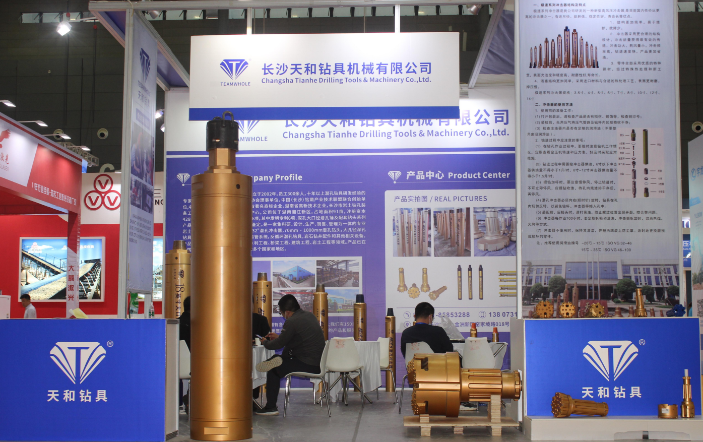 Exhibition View 3