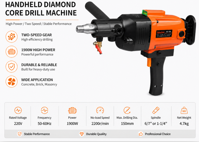 HZ-160 1900W Two Speed Handheld Diamond Core Drill Machine 150mm For Concrete Brick Masonry