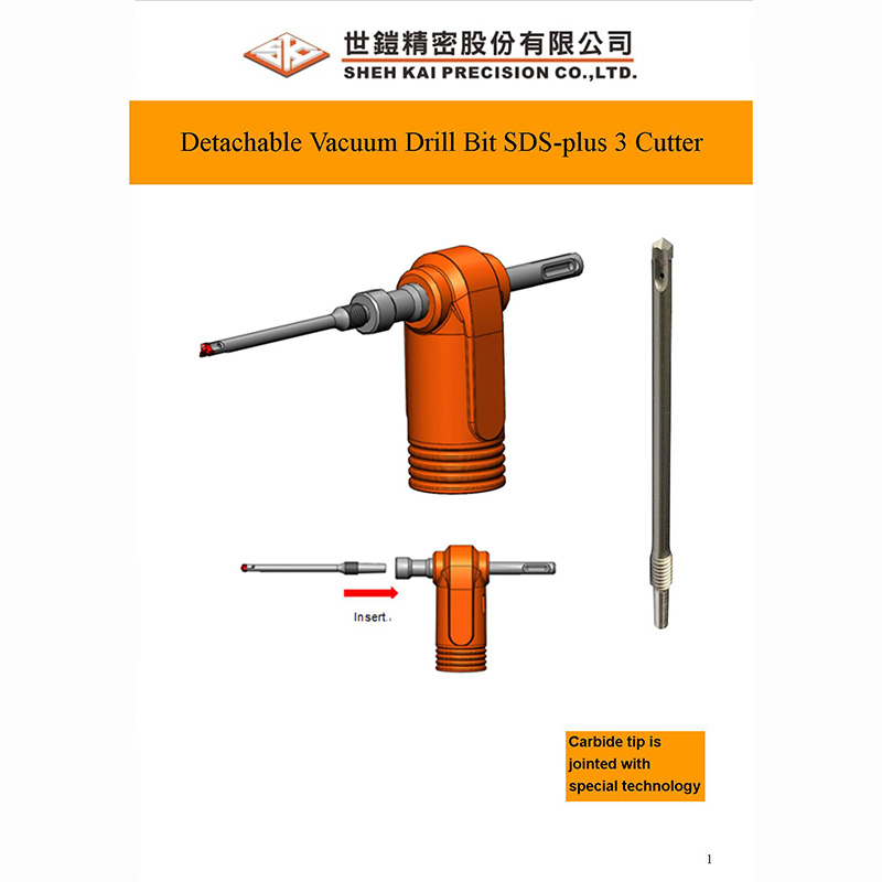 Innovative Detachable SDS Plus Hammer Vacuum Drill Bit 3 Cutter Full Carbide Tip 5.0mm