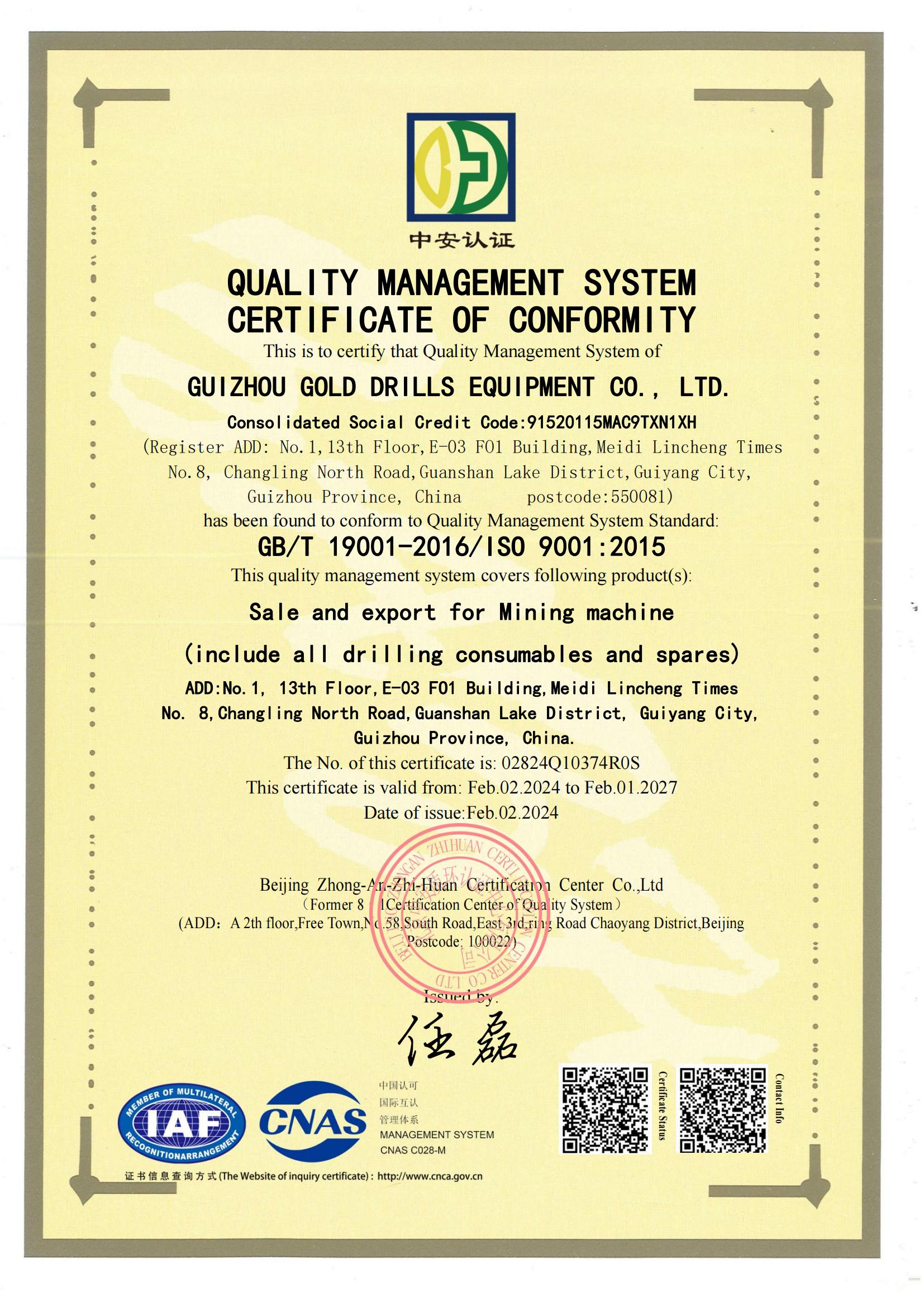 Certification Image 4