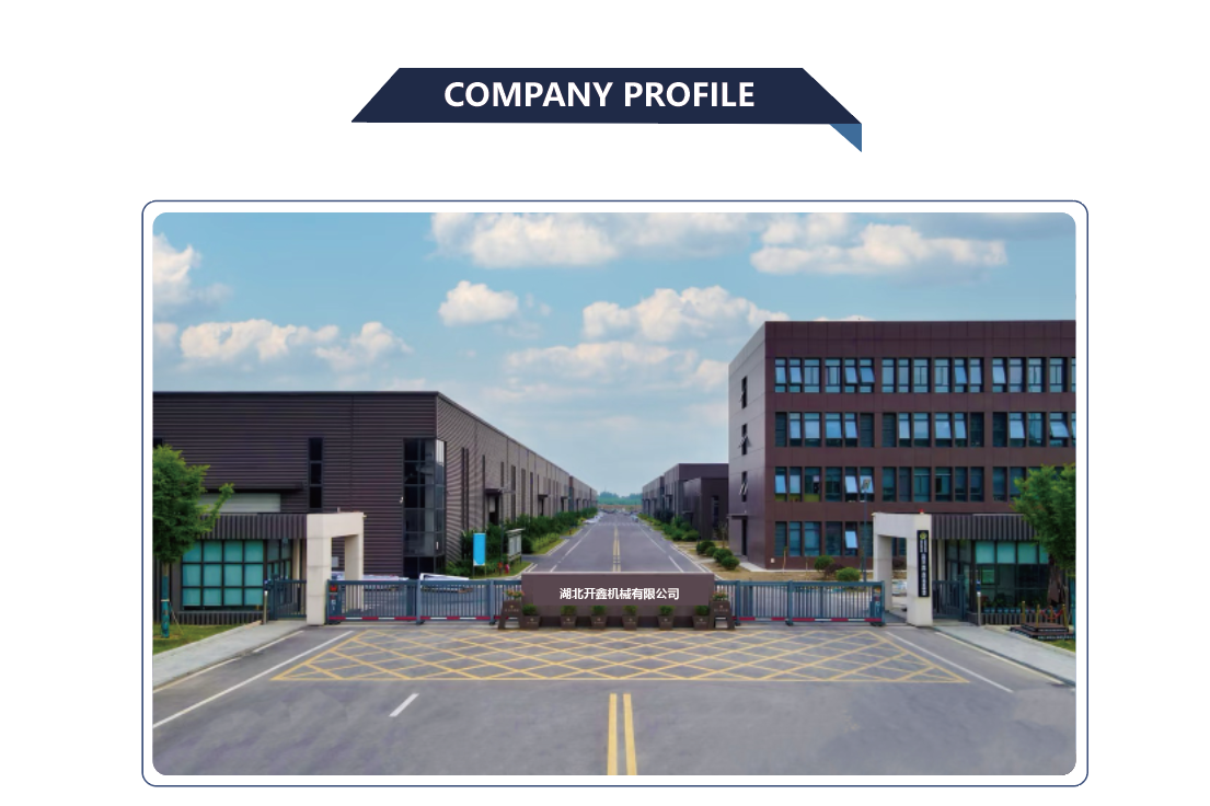 Company Facility 1