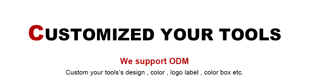 Customization Image 1
