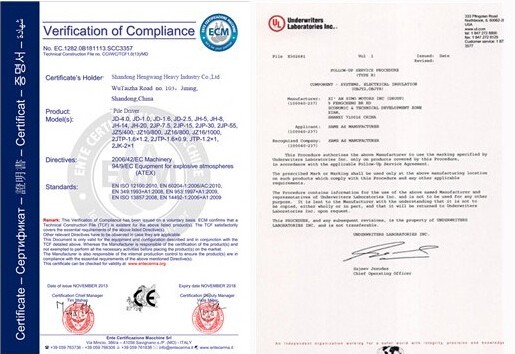 Certification document 2