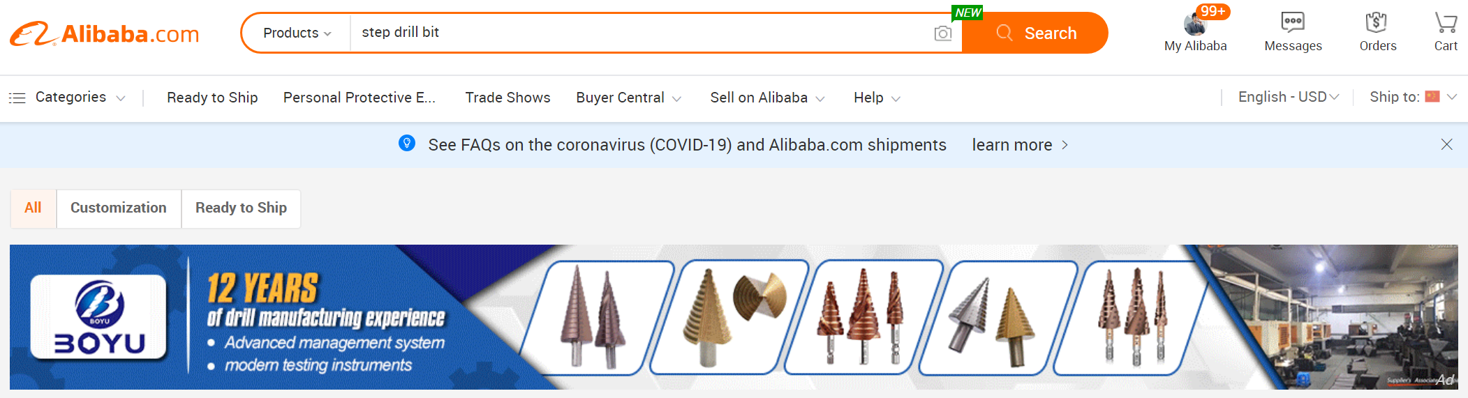 Search Result Step Drill Bit