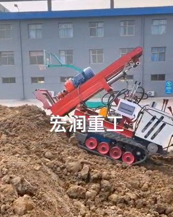 Drill Component
