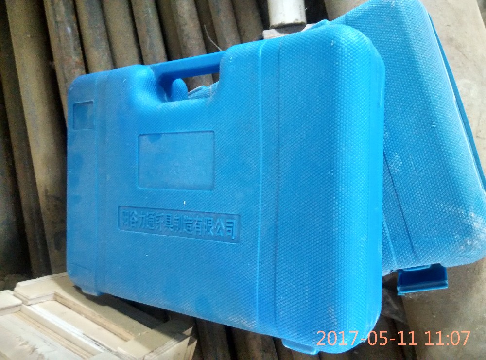 Plastic Suitcase Packaging