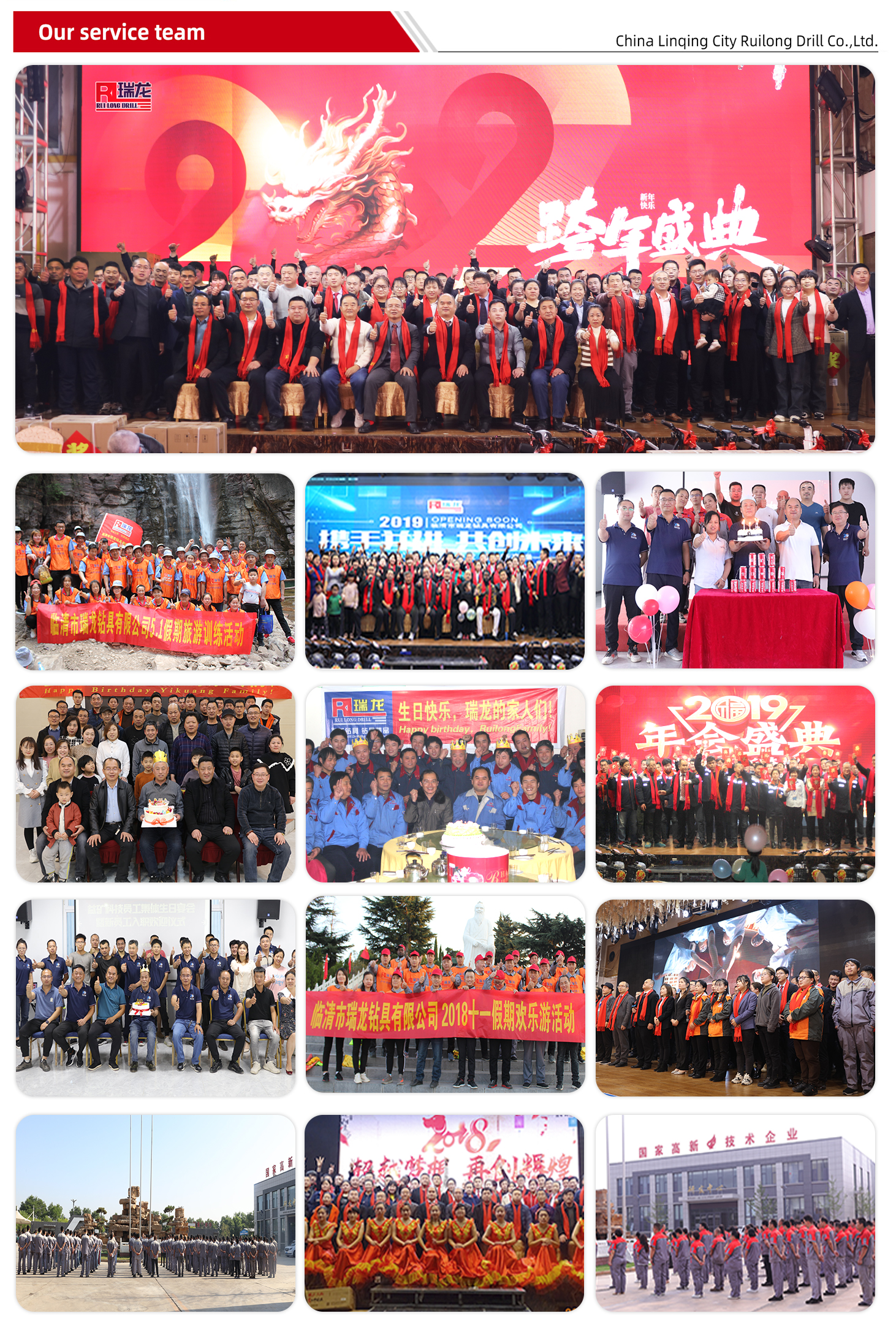 Our service team