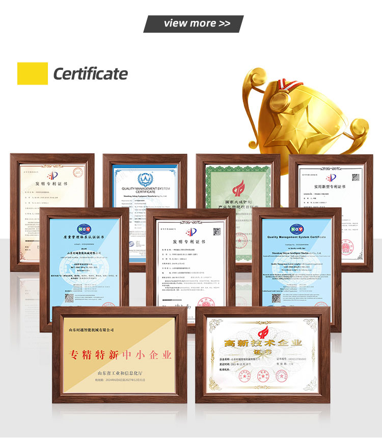 Certification Documents