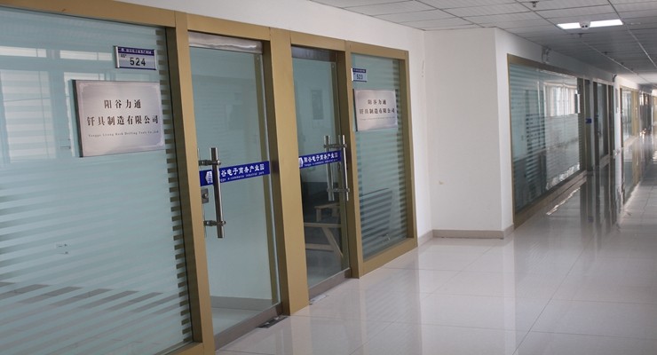 Foreign trade department