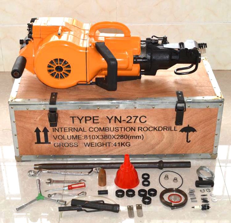 Gasoline rock drill side view