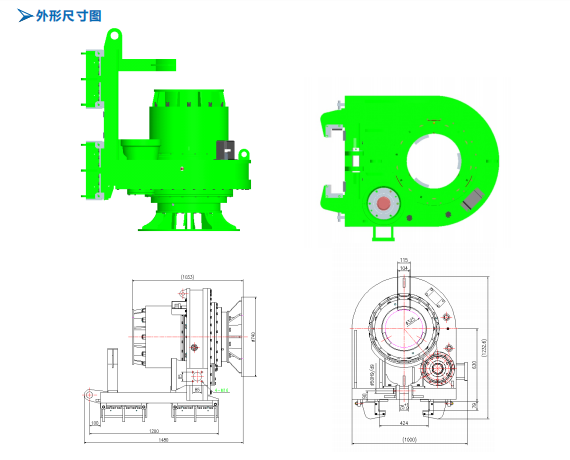 Technical Drawing