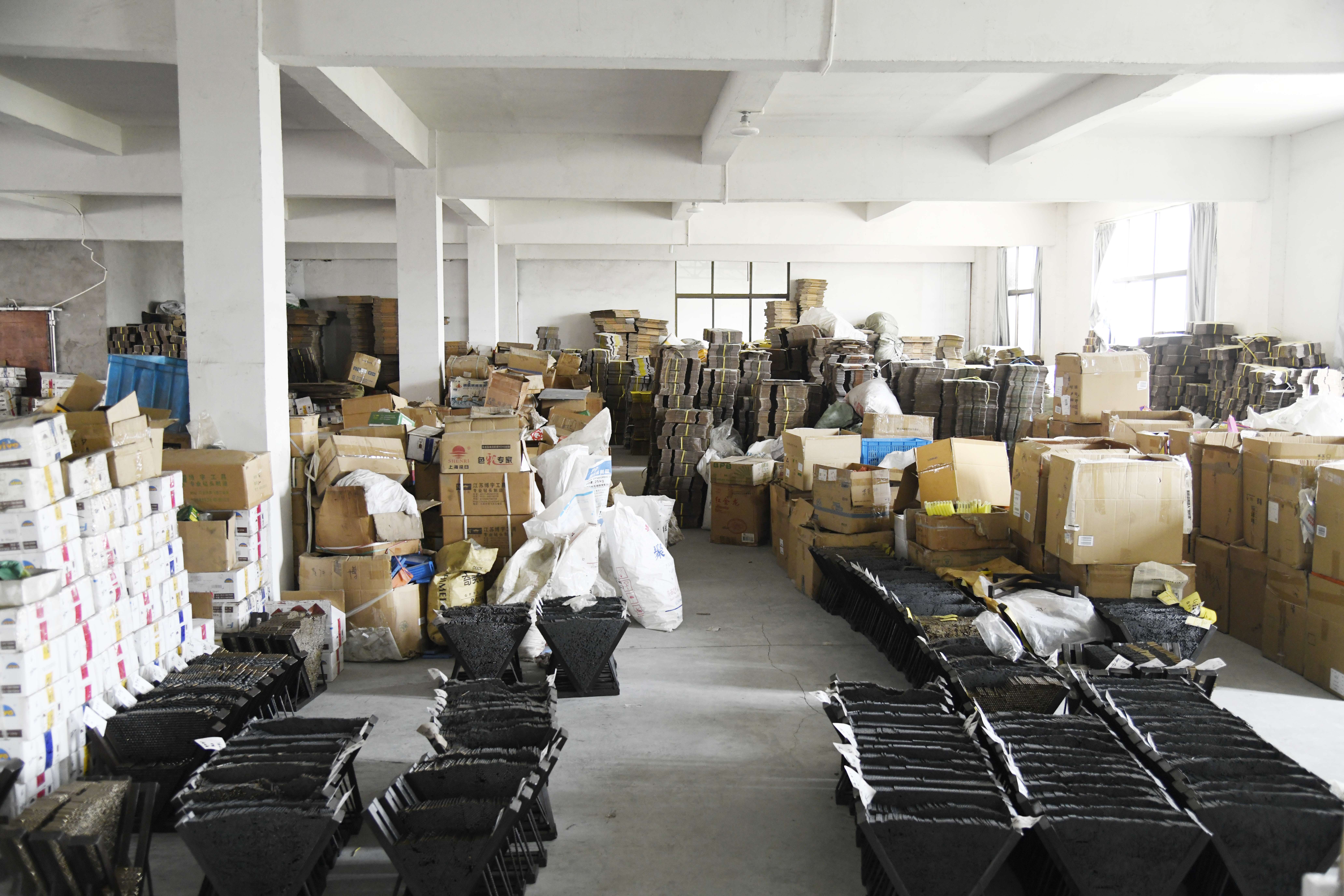 Production Process 1