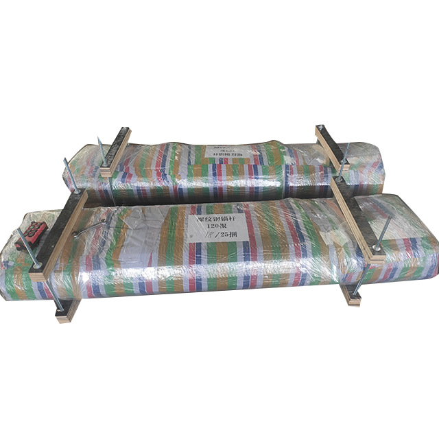 Packaging method 1