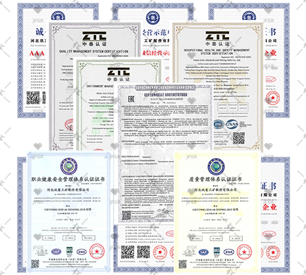 Certificate test report banner