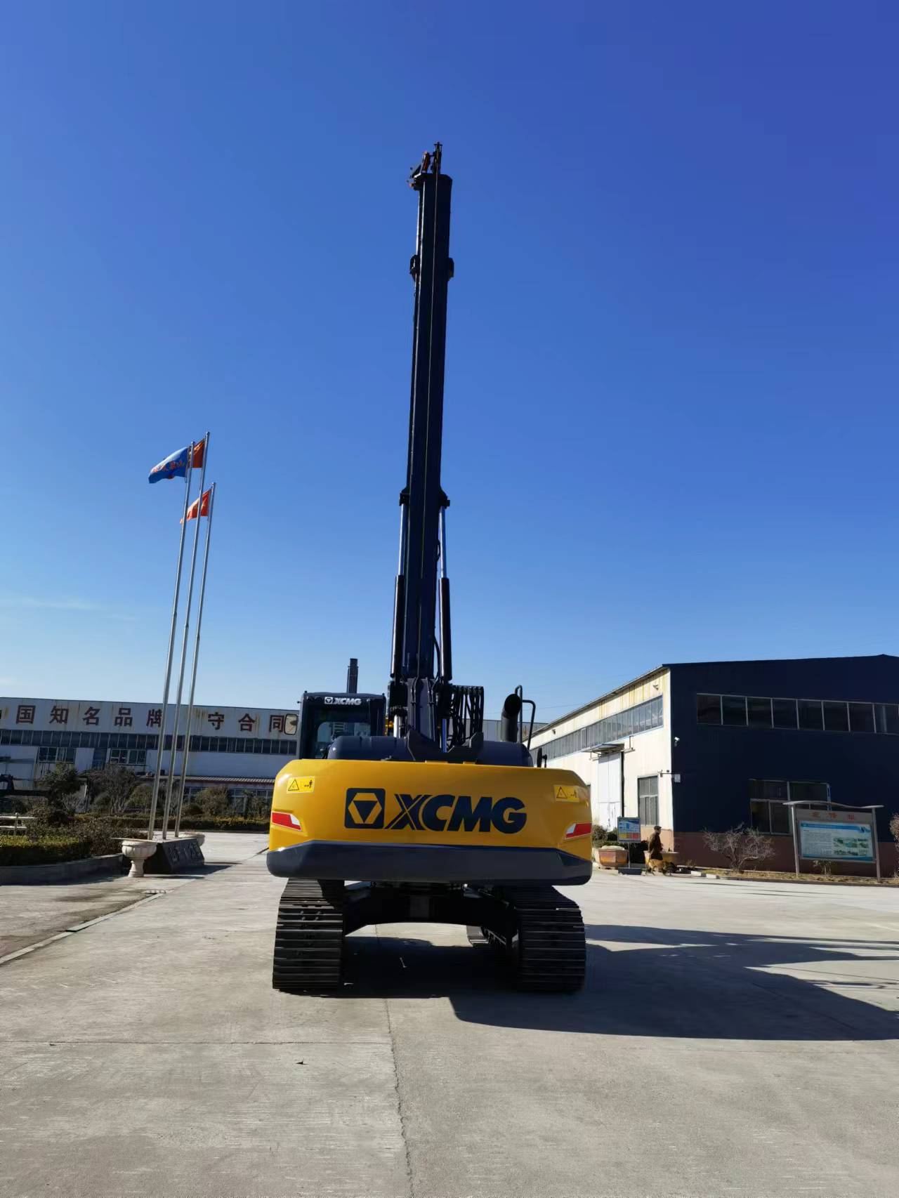 SDLQ Guaranteed-Quality 30m Deep Water Well Hydraulic Mine Crawler Rotary Pile Drilling Rigs Engine Pump Motor Bearing For Sale
