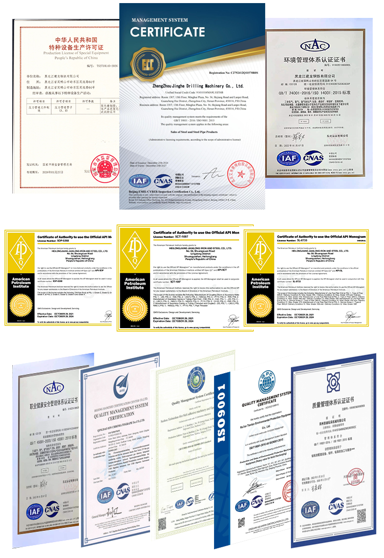Product Certifications