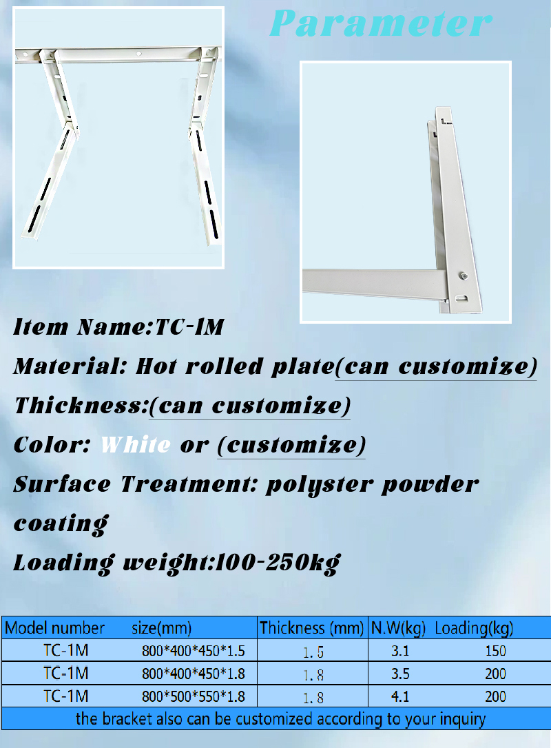 JH Manufacture Hot Sale 12000 Btu To 24000 Btu Wall Mounting Ac Bracket Support Air Conditioner Outdoor For Mini Split