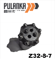 32MM 34MM 36MM 38MM 40MM 42MM 8 Button 7 Degree Rock Drill Button Bit