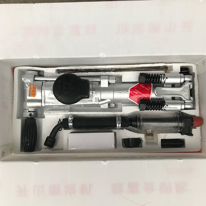 Portable Jack Hammer YO18 Mining Rock Drilling Machine Concrete Breaking Air Leg Pneumatic Rock Drill