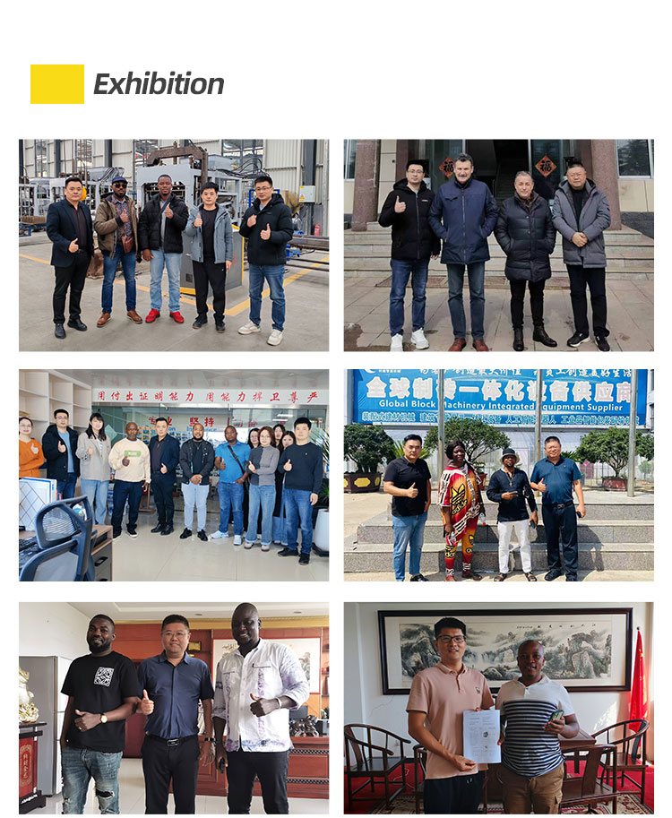 Exhibition Presence