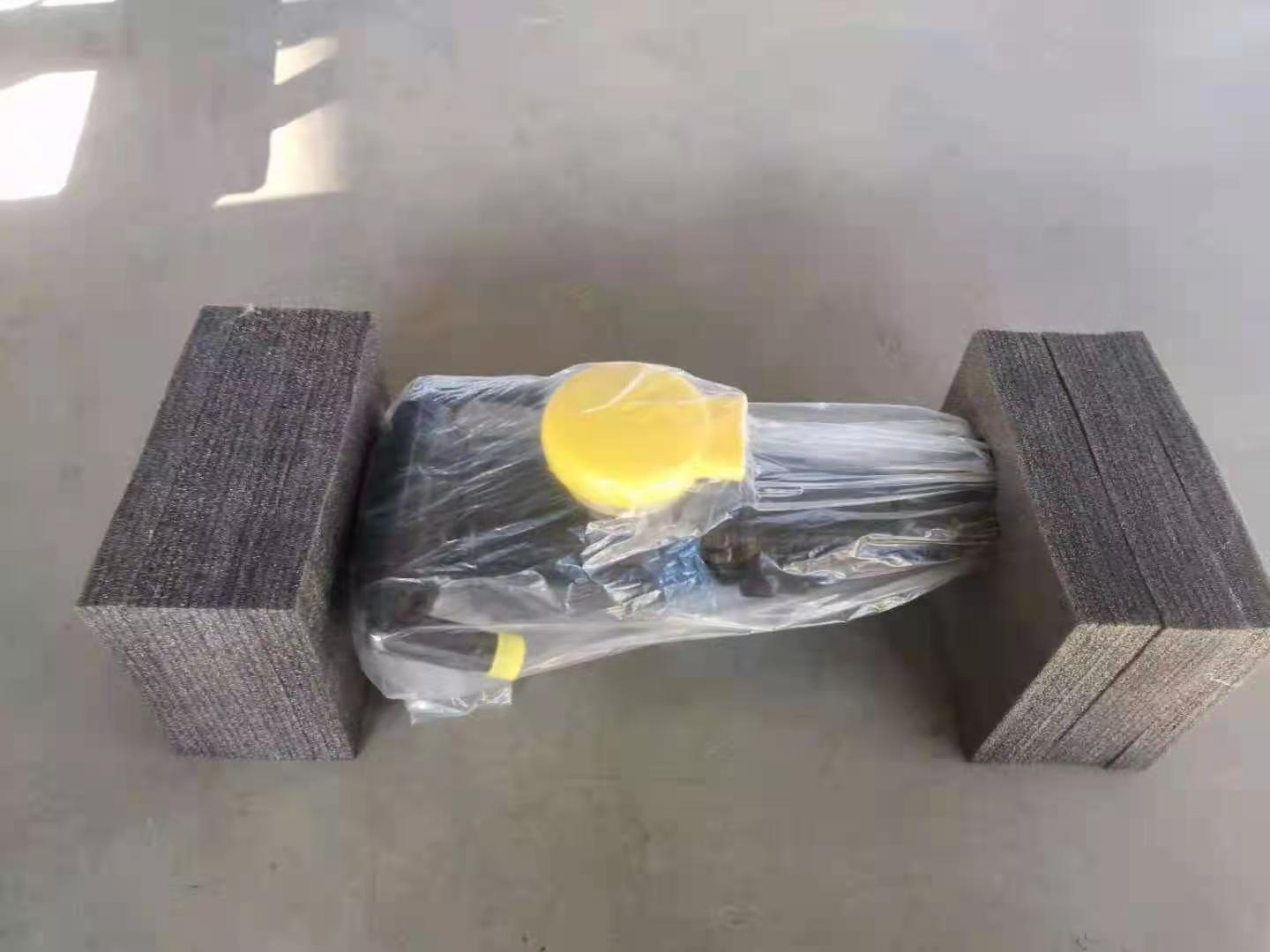 Packaging Box
