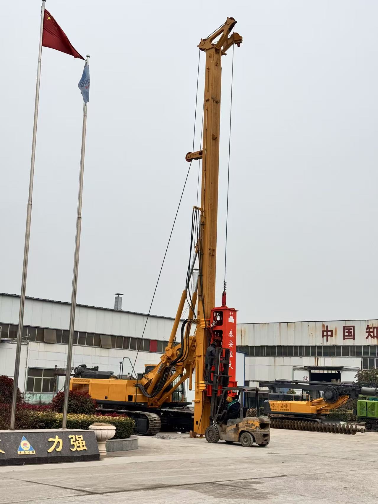 Drilling rig component 2