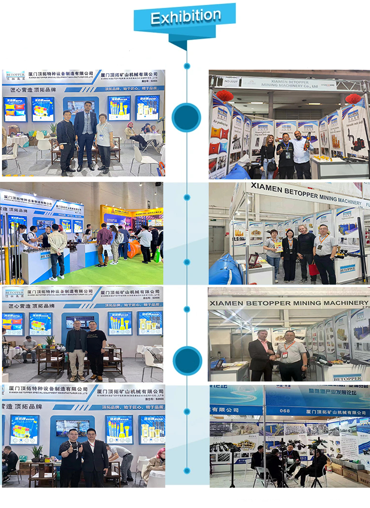 International Exhibition Event