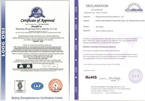 Certification document 1