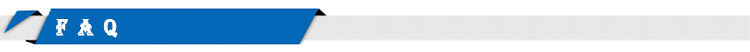 FAQ Divider