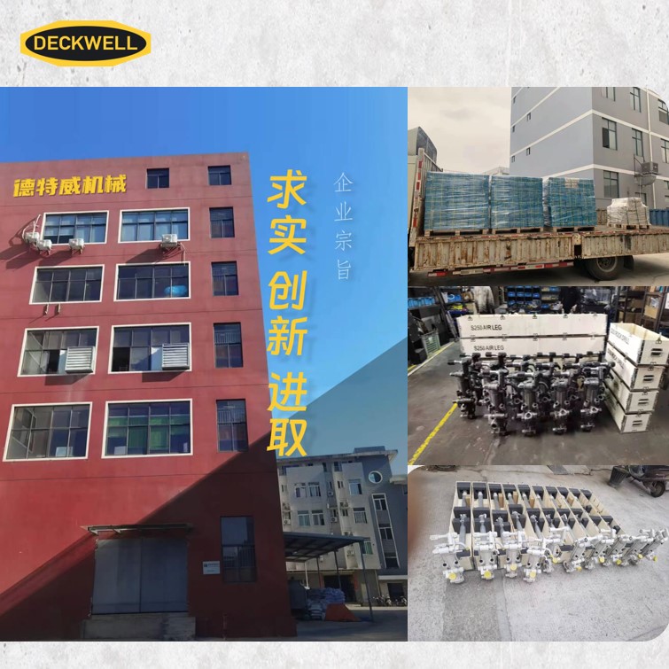 Factory Workshop 1