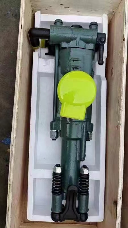 Y24 Portable Hand-Held Rock Drill Lightweight Equipment with 220v Engine Gear Bearing Low MOQ